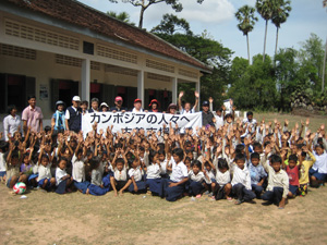 カンボジア支援
